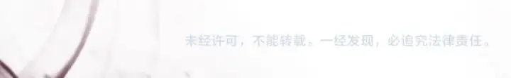 漫画《死灵法师！我即是天灾》第091话 元素神石！第147张图