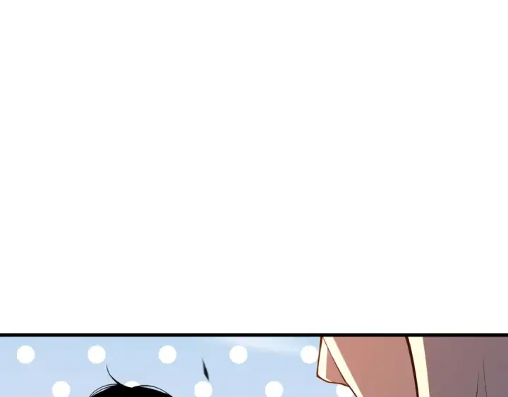 漫画《死灵法师！我即是天灾》第091话 元素神石！第17张图