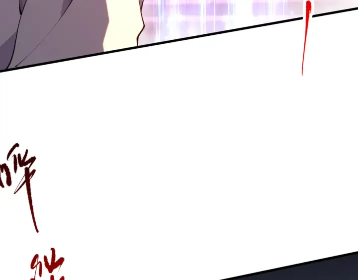 漫画《死灵法师！我即是天灾》第091话 元素神石！第69张图