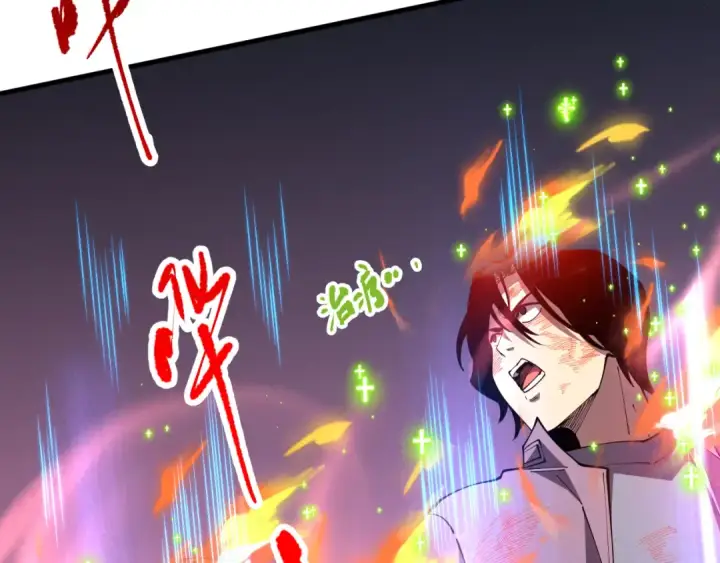 漫画《死灵法师！我即是天灾》第091话 元素神石！第70张图