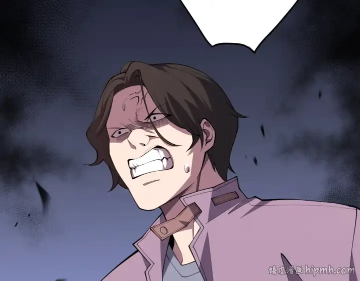 漫画《死灵法师！我即是天灾》第091话 元素神石！第8张图