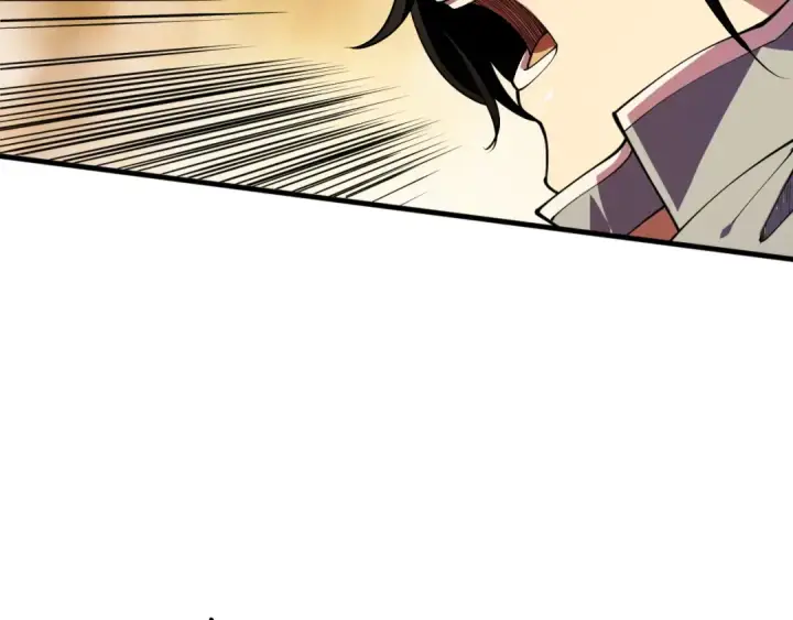 漫画《死灵法师！我即是天灾》第091话 元素神石！第92张图