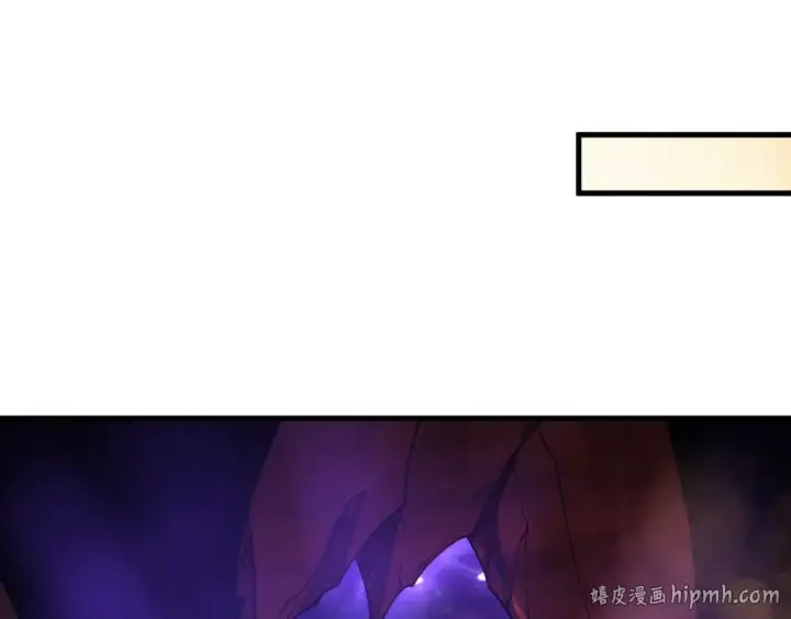 漫画《死灵法师！我即是天灾》第091话 元素神石！第96张图