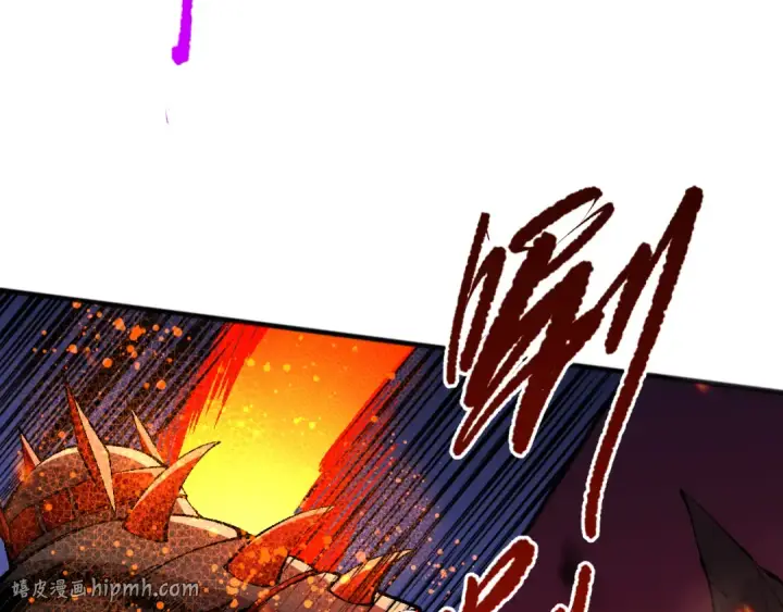 漫画《死灵法师！我即是天灾》第092话 去争通关记录榜二吧！第128张图