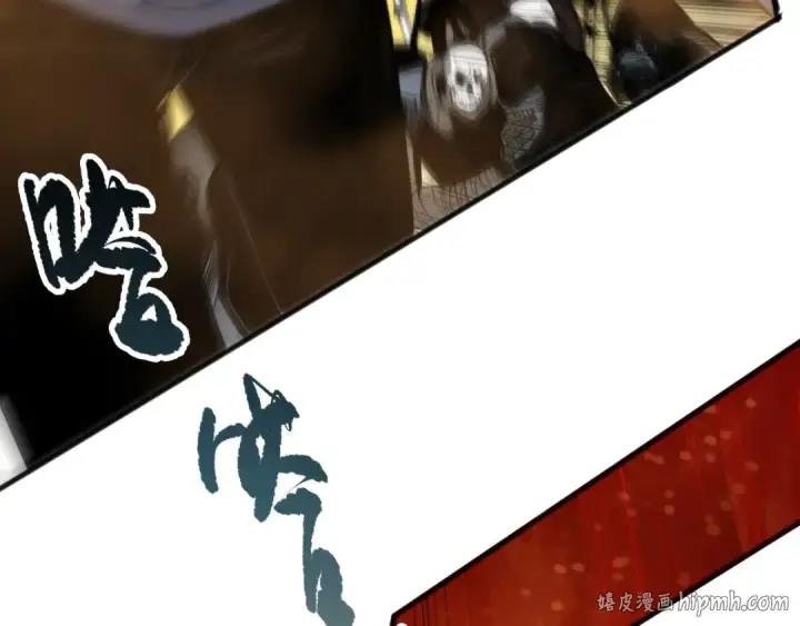 漫画《死灵法师！我即是天灾》第092话 去争通关记录榜二吧！第136张图