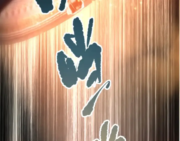 漫画《死灵法师！我即是天灾》第092话 去争通关记录榜二吧！第149张图