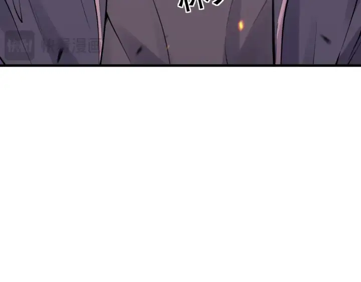 漫画《死灵法师！我即是天灾》第092话 去争通关记录榜二吧！第44张图