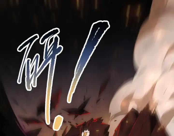 漫画《死灵法师！我即是天灾》第092话 去争通关记录榜二吧！第5张图