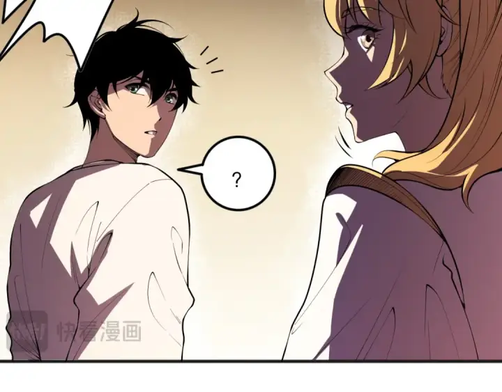 漫画《死灵法师！我即是天灾》第092话 去争通关记录榜二吧！第74张图