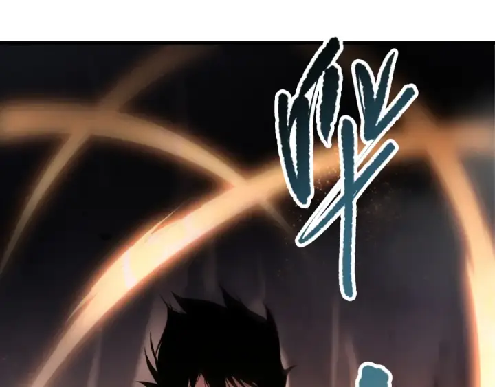 漫画《死灵法师！我即是天灾》第093话 碾压两大学院！第117张图