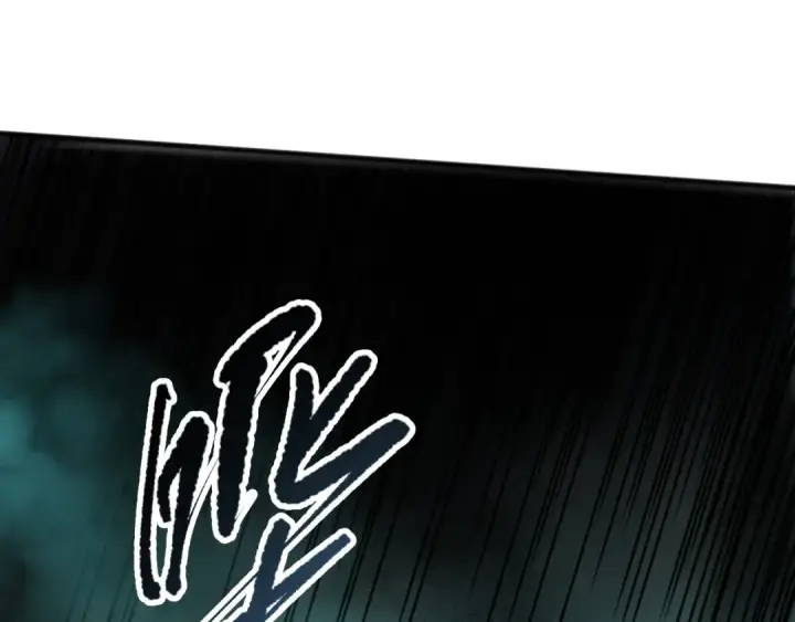 漫画《死灵法师！我即是天灾》第093话 碾压两大学院！第124张图