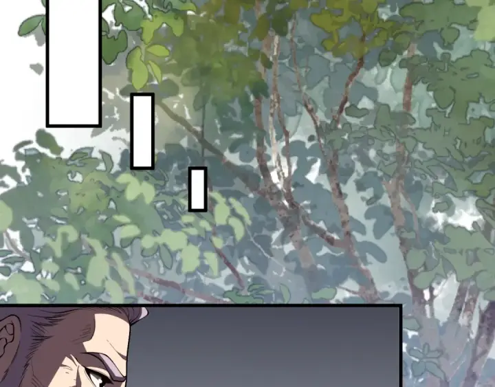 漫画《死灵法师！我即是天灾》第093话 碾压两大学院！第17张图