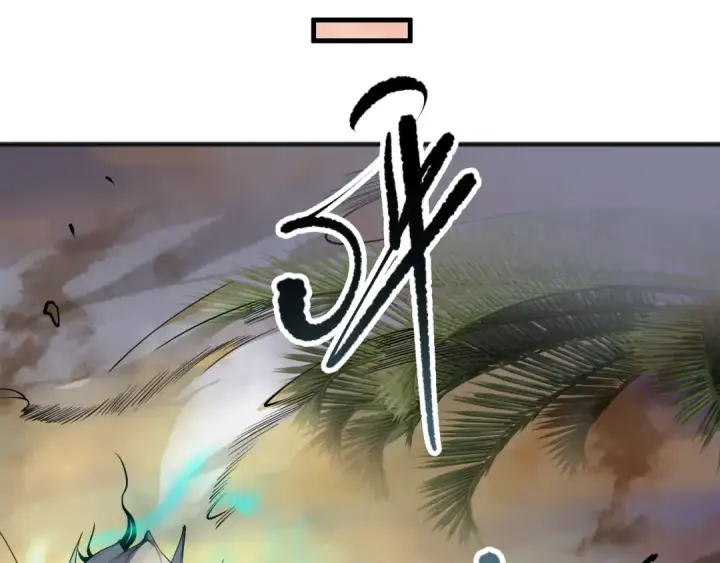 漫画《死灵法师！我即是天灾》第094话 技能升级！第106张图