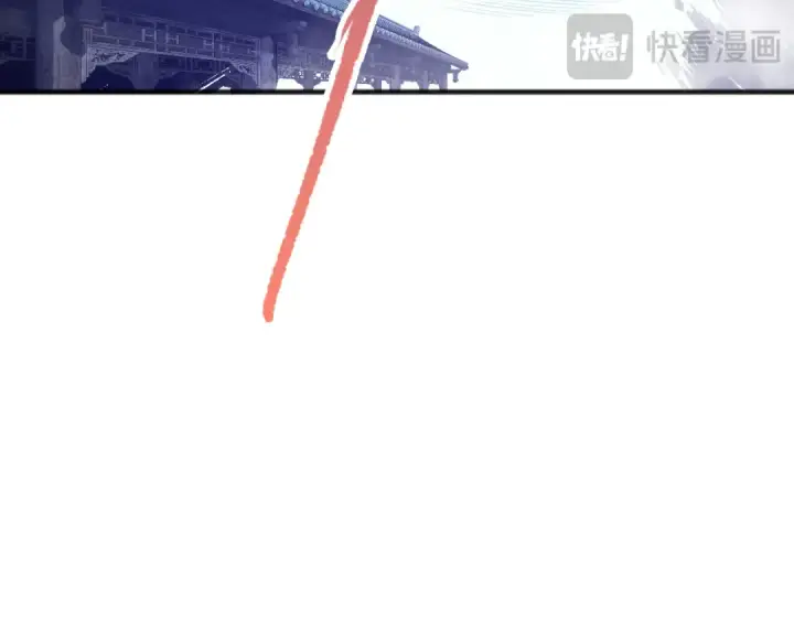 漫画《死灵法师！我即是天灾》第094话 技能升级！第11张图