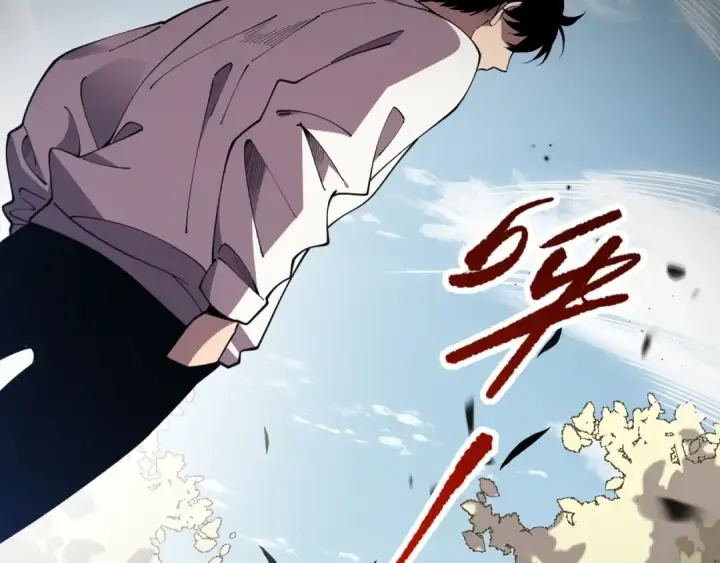 漫画《死灵法师！我即是天灾》第094话 技能升级！第140张图