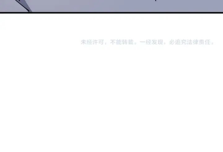 漫画《死灵法师！我即是天灾》第094话 技能升级！第177张图