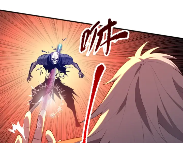 漫画《死灵法师！我即是天灾》第094话 技能升级！第33张图