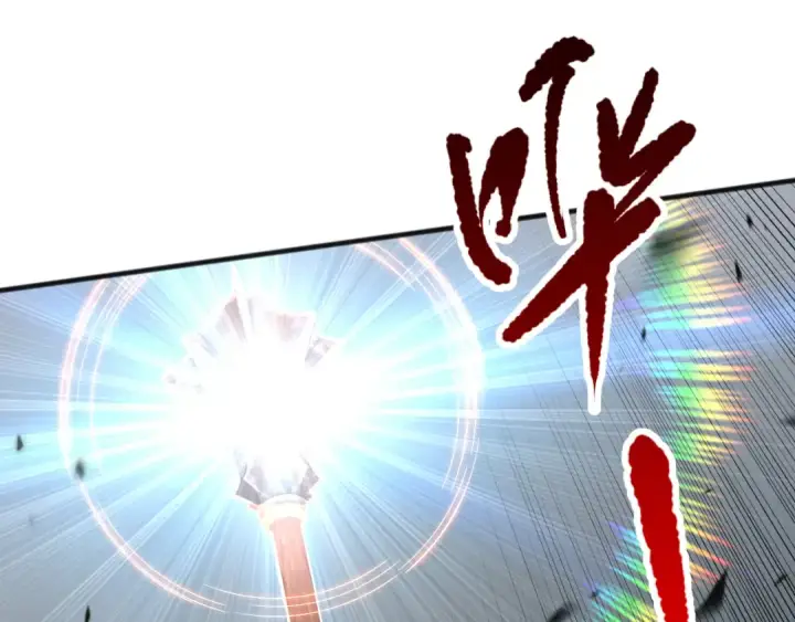 漫画《死灵法师！我即是天灾》第094话 技能升级！第35张图