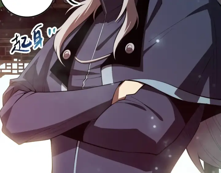 漫画《死灵法师！我即是天灾》第094话 技能升级！第41张图