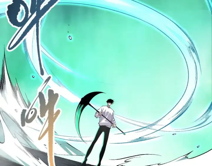 漫画《死灵法师！我即是天灾》第094话 技能升级！第6张图