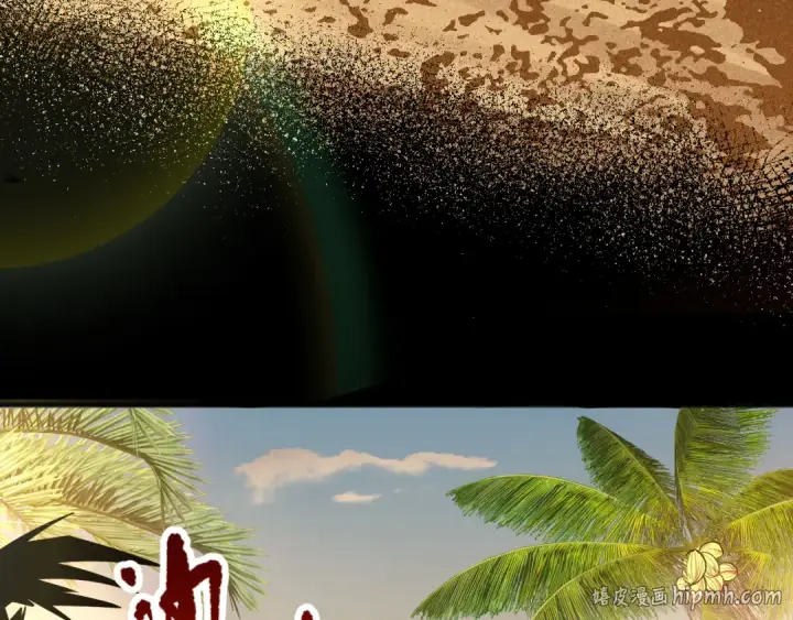 漫画《死灵法师！我即是天灾》第094话 技能升级！第64张图
