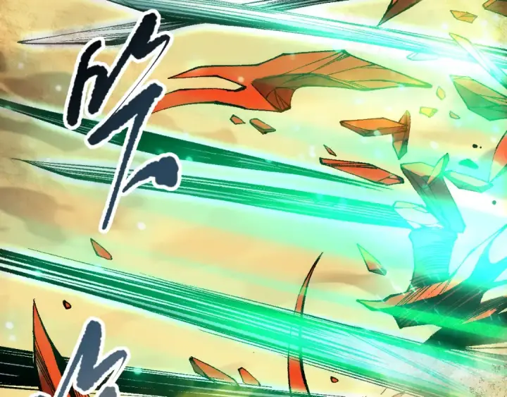 漫画《死灵法师！我即是天灾》第094话 技能升级！第74张图