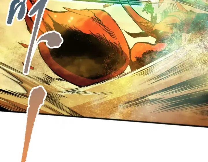 漫画《死灵法师！我即是天灾》第094话 技能升级！第75张图
