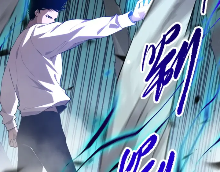 漫画《死灵法师！我即是天灾》第095话 恶魔！龙族！第101张图