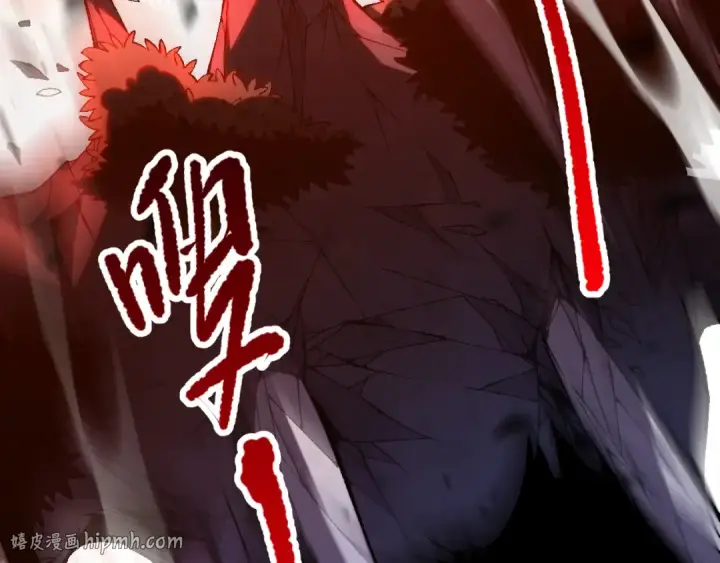 漫画《死灵法师！我即是天灾》第095话 恶魔！龙族！第104张图
