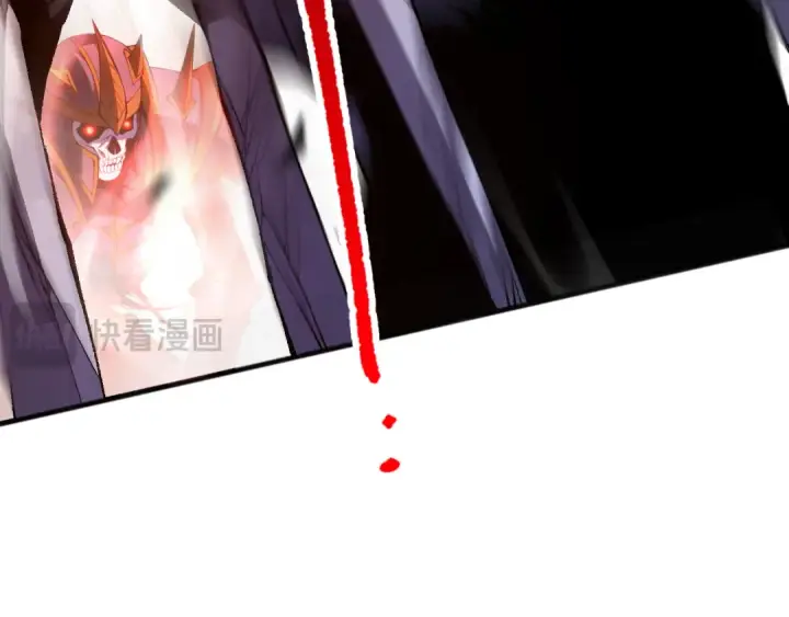 漫画《死灵法师！我即是天灾》第095话 恶魔！龙族！第105张图