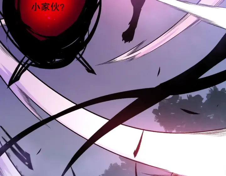 漫画《死灵法师！我即是天灾》第095话 恶魔！龙族！第129张图