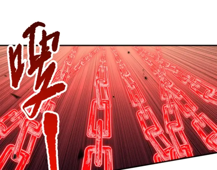 漫画《死灵法师！我即是天灾》第095话 恶魔！龙族！第132张图