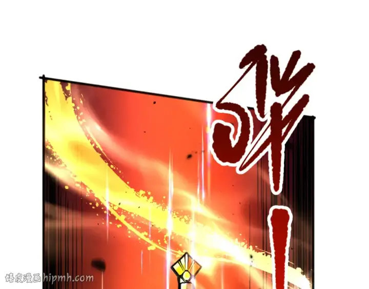 漫画《死灵法师！我即是天灾》第095话 恶魔！龙族！第144张图