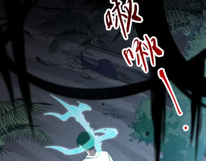 漫画《死灵法师！我即是天灾》第095话 恶魔！龙族！第151张图