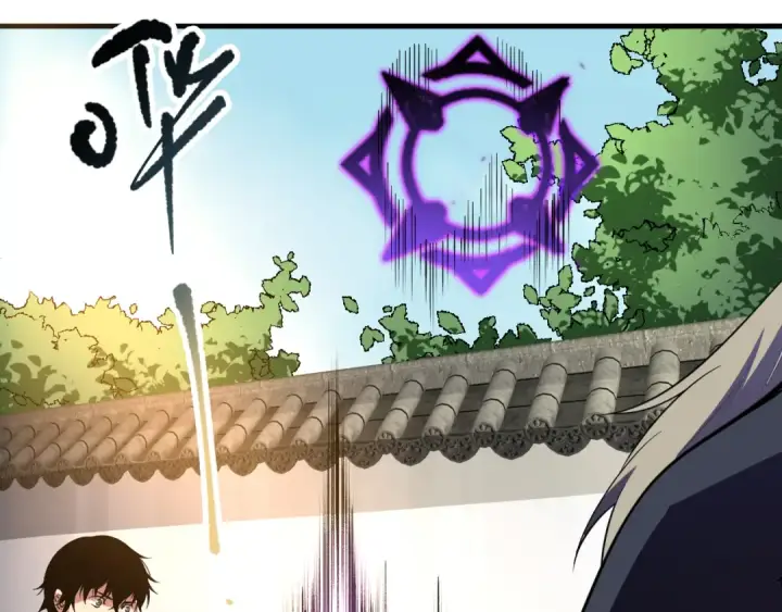 漫画《死灵法师！我即是天灾》第095话 恶魔！龙族！第25张图