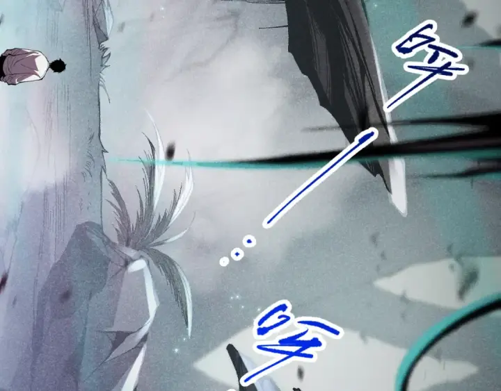 漫画《死灵法师！我即是天灾》第095话 恶魔！龙族！第54张图