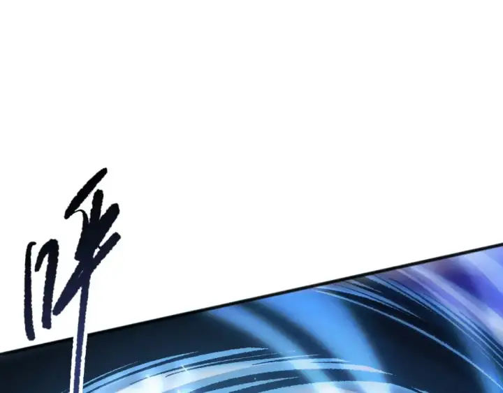 漫画《死灵法师！我即是天灾》第095话 恶魔！龙族！第81张图