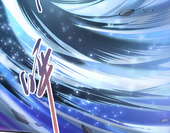 漫画《死灵法师！我即是天灾》第095话 恶魔！龙族！第83张图