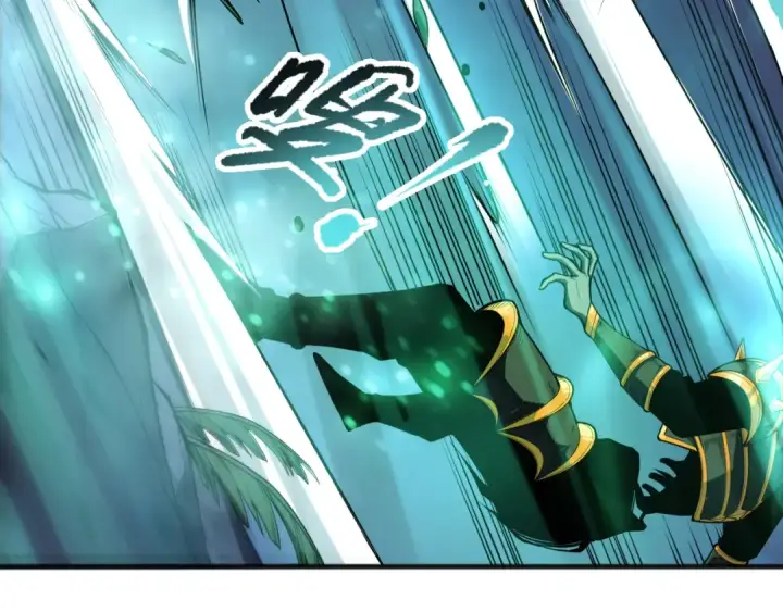漫画《死灵法师！我即是天灾》第095话 恶魔！龙族！第90张图