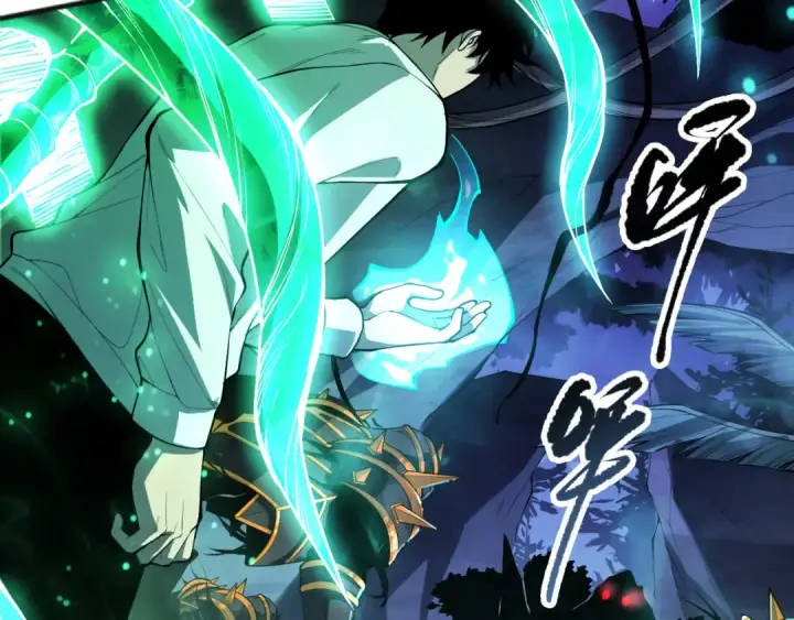 漫画《死灵法师！我即是天灾》第095话 恶魔！龙族！第94张图