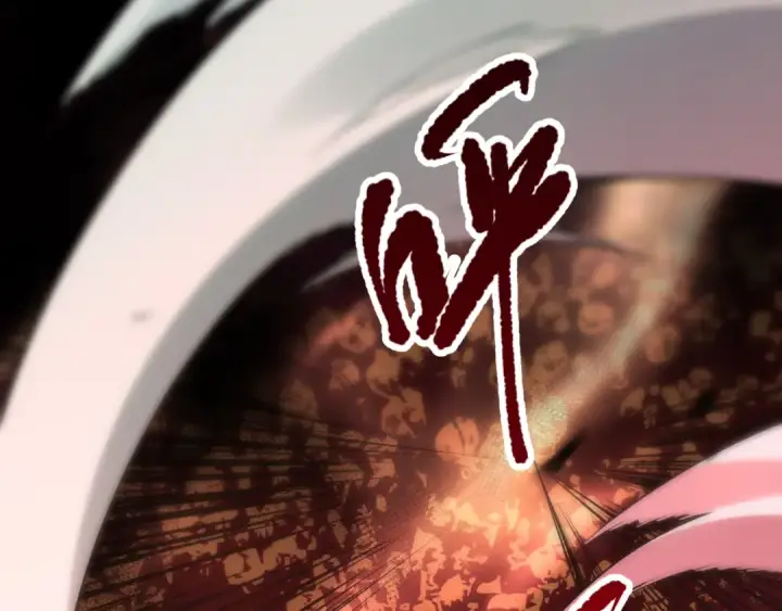 漫画《死灵法师！我即是天灾》第096话 龙族职业者！第102张图