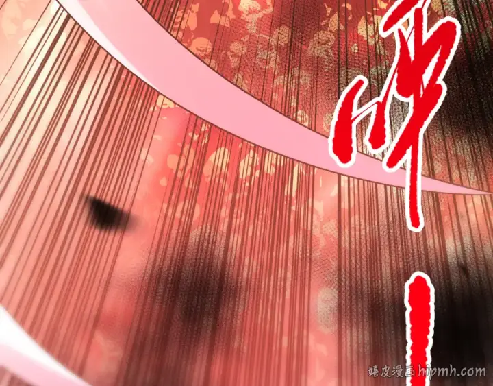 漫画《死灵法师！我即是天灾》第096话 龙族职业者！第104张图
