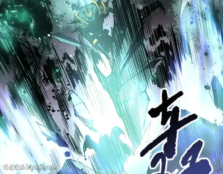 漫画《死灵法师！我即是天灾》第096话 龙族职业者！第120张图