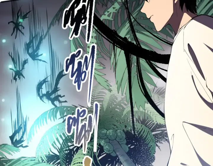 漫画《死灵法师！我即是天灾》第096话 龙族职业者！第130张图