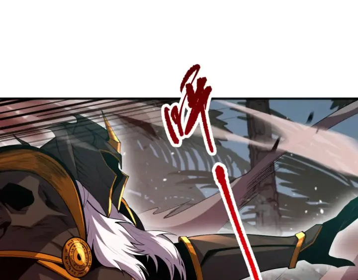 漫画《死灵法师！我即是天灾》第096话 龙族职业者！第132张图