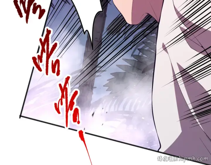 漫画《死灵法师！我即是天灾》第096话 龙族职业者！第160张图