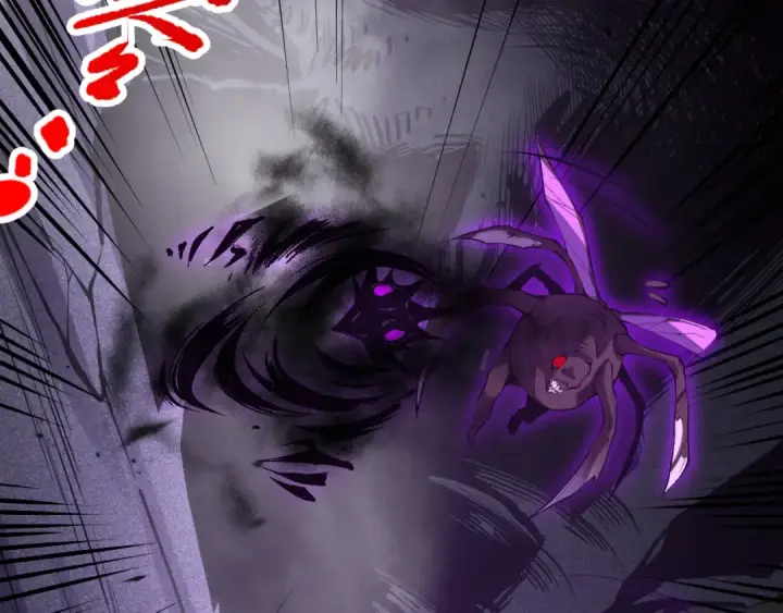 漫画《死灵法师！我即是天灾》第096话 龙族职业者！第163张图