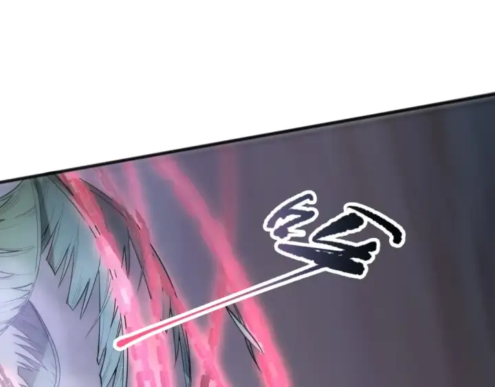 漫画《死灵法师！我即是天灾》第096话 龙族职业者！第28张图