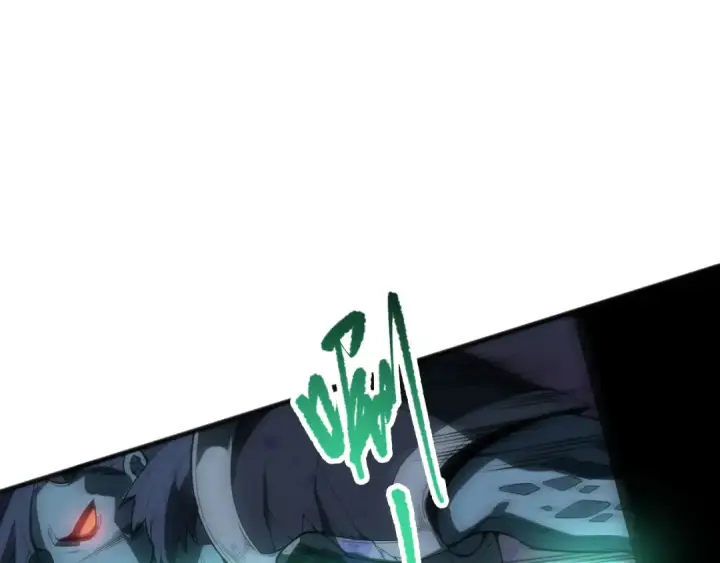 漫画《死灵法师！我即是天灾》第096话 龙族职业者！第51张图