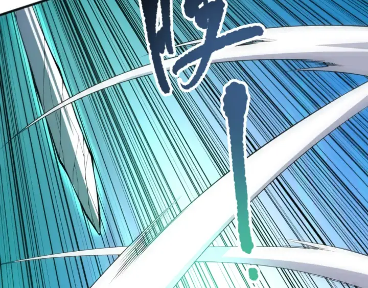 漫画《死灵法师！我即是天灾》第096话 龙族职业者！第57张图